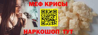 хмурый Кумертау