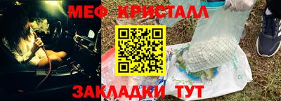PSILOCYBIN Кунгур