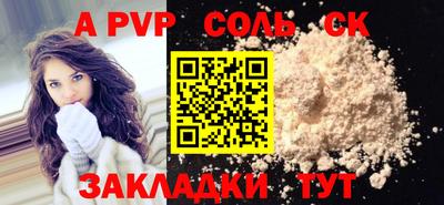 хмурый Кумертау