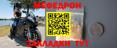 марки lsd Кулебаки