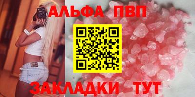 хмурый Кумертау