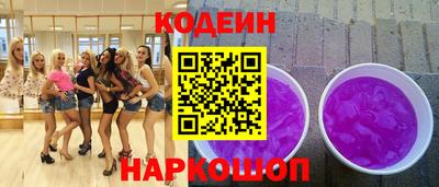 PSILOCYBIN Кунгур