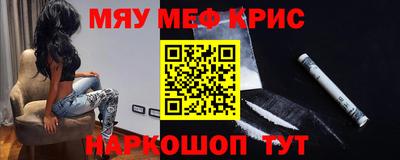 хмурый Краснокаменск