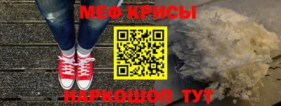 марки lsd Кулебаки