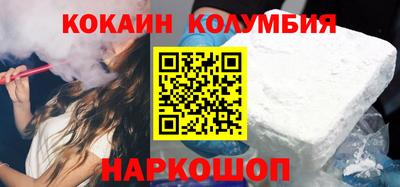 хмурый Кумертау