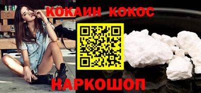 марки lsd Кулебаки