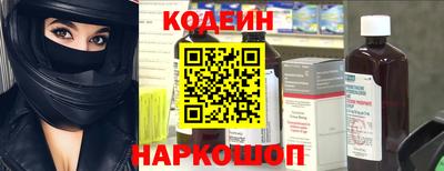 хмурый Кумертау