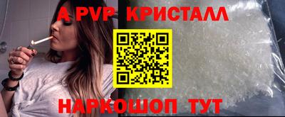 PSILOCYBIN Кунгур
