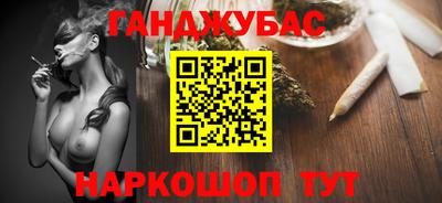 PSILOCYBIN Кунгур