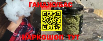 PSILOCYBIN Кунгур
