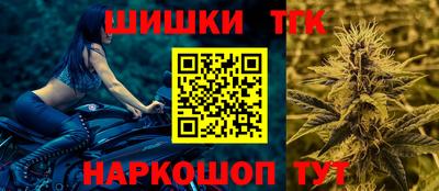 марки lsd Кулебаки