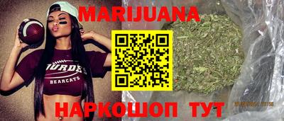 хмурый Кумертау