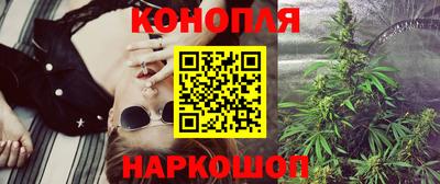 МДМА Краснознаменск