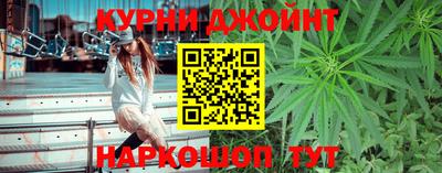 PSILOCYBIN Кунгур