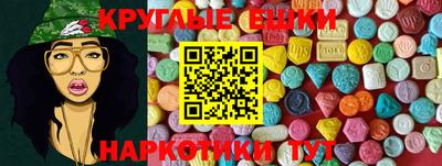 марки lsd Кулебаки