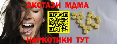 марки lsd Кулебаки