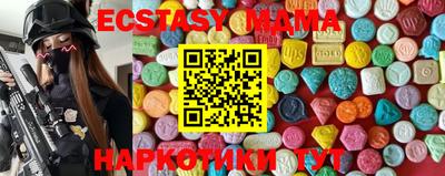 хмурый Кумертау
