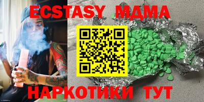 марки lsd Кулебаки