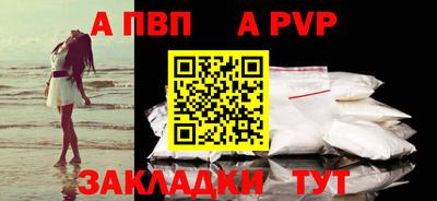 марки lsd Кулебаки