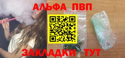 хмурый Кумертау
