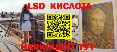 хмурый Кумертау