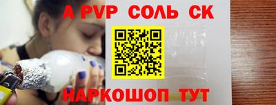 МДМА Краснознаменск