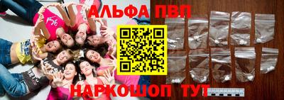 PSILOCYBIN Кунгур
