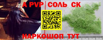 марки lsd Кулебаки