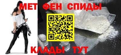 марки lsd Кулебаки