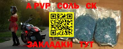 хмурый Кумертау
