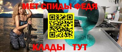 марки lsd Кулебаки