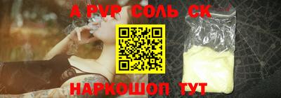 PSILOCYBIN Кунгур