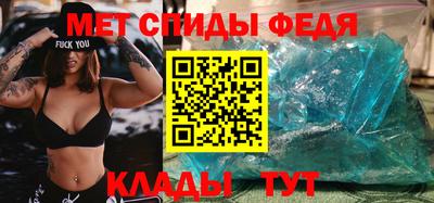 марки lsd Кулебаки