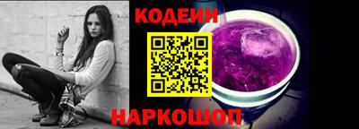 PSILOCYBIN Кунгур