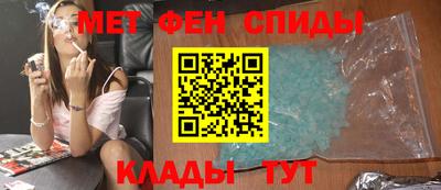 марки lsd Кулебаки