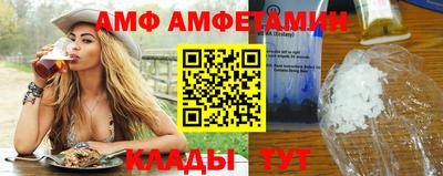 хмурый Кумертау