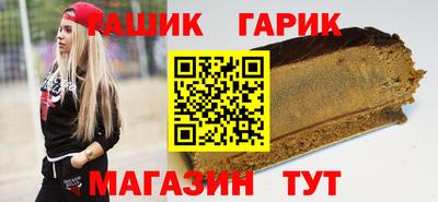 кокаин колумбия Краснодар