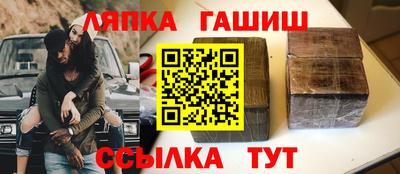 хмурый Кумертау