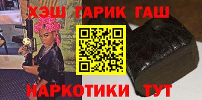 хмурый Кумертау