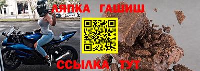 PSILOCYBIN Кунгур