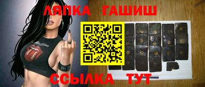 хмурый Кумертау