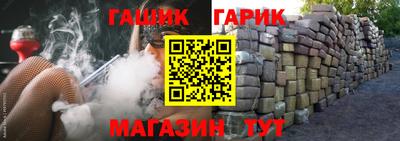 хмурый Кумертау