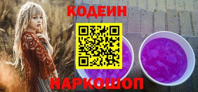 хмурый Кумертау